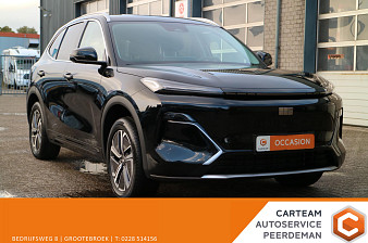 Geely Starray EM-i 1.5 Pro | PHEV | NIEUW! |