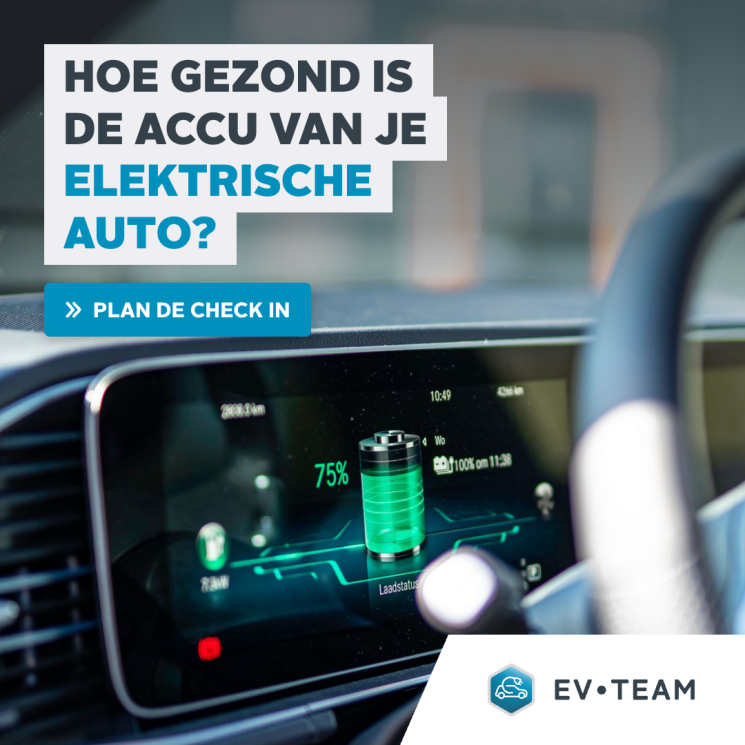 EV Team